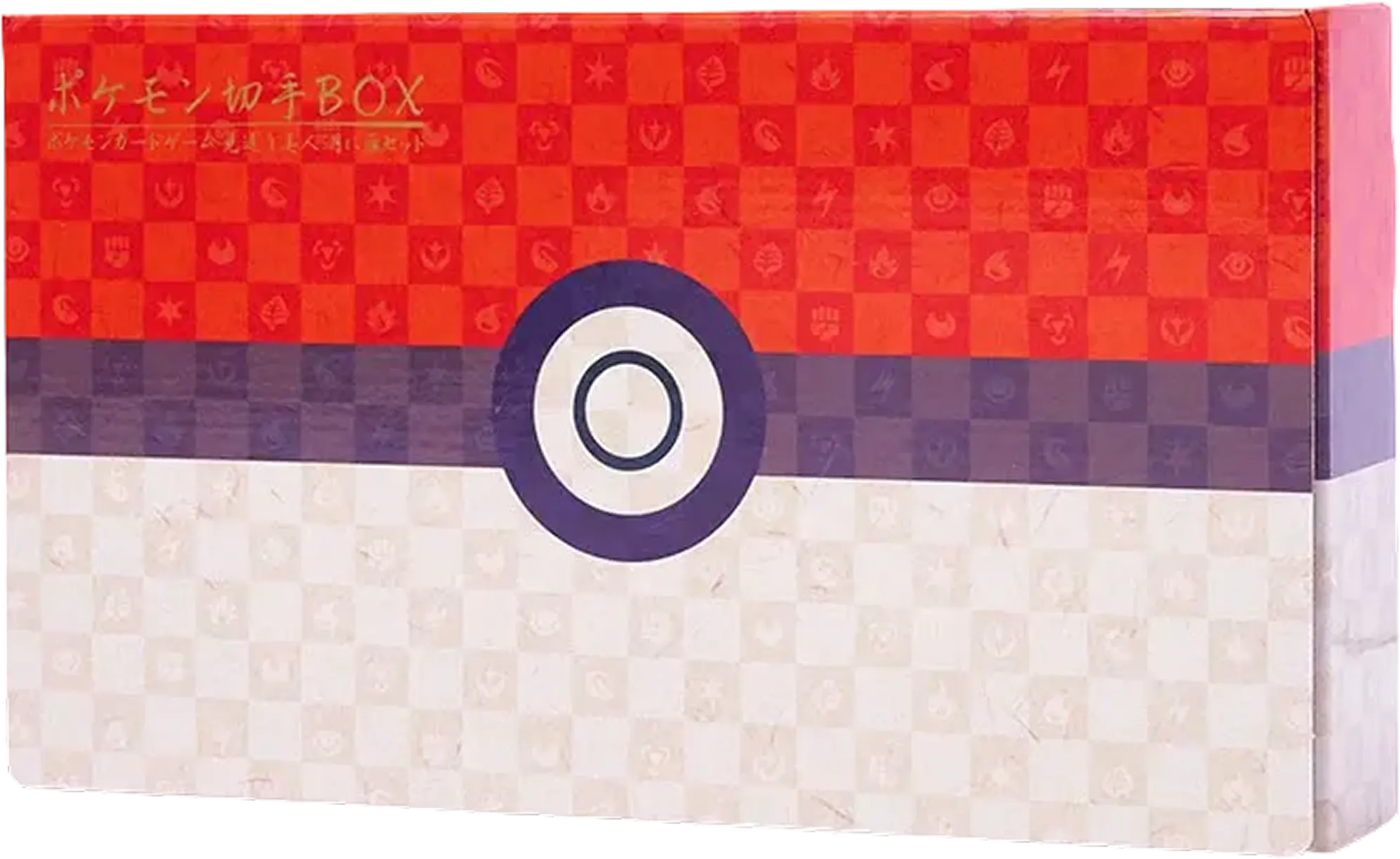 見返り美人・月に雁セット