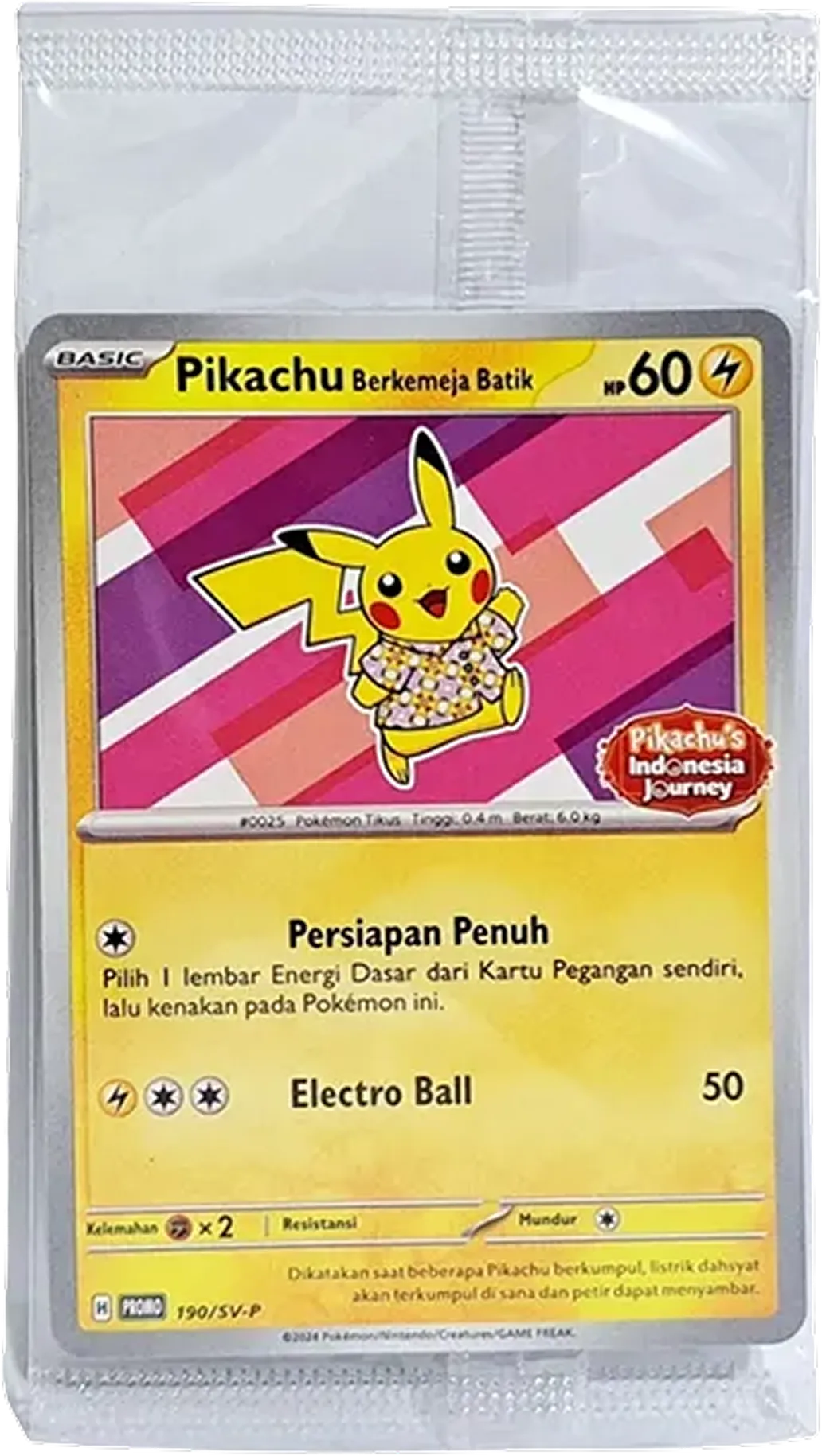 バティックシャツを着たピカチュウ(インドネシア語版、フラワーピカチュウ柄)