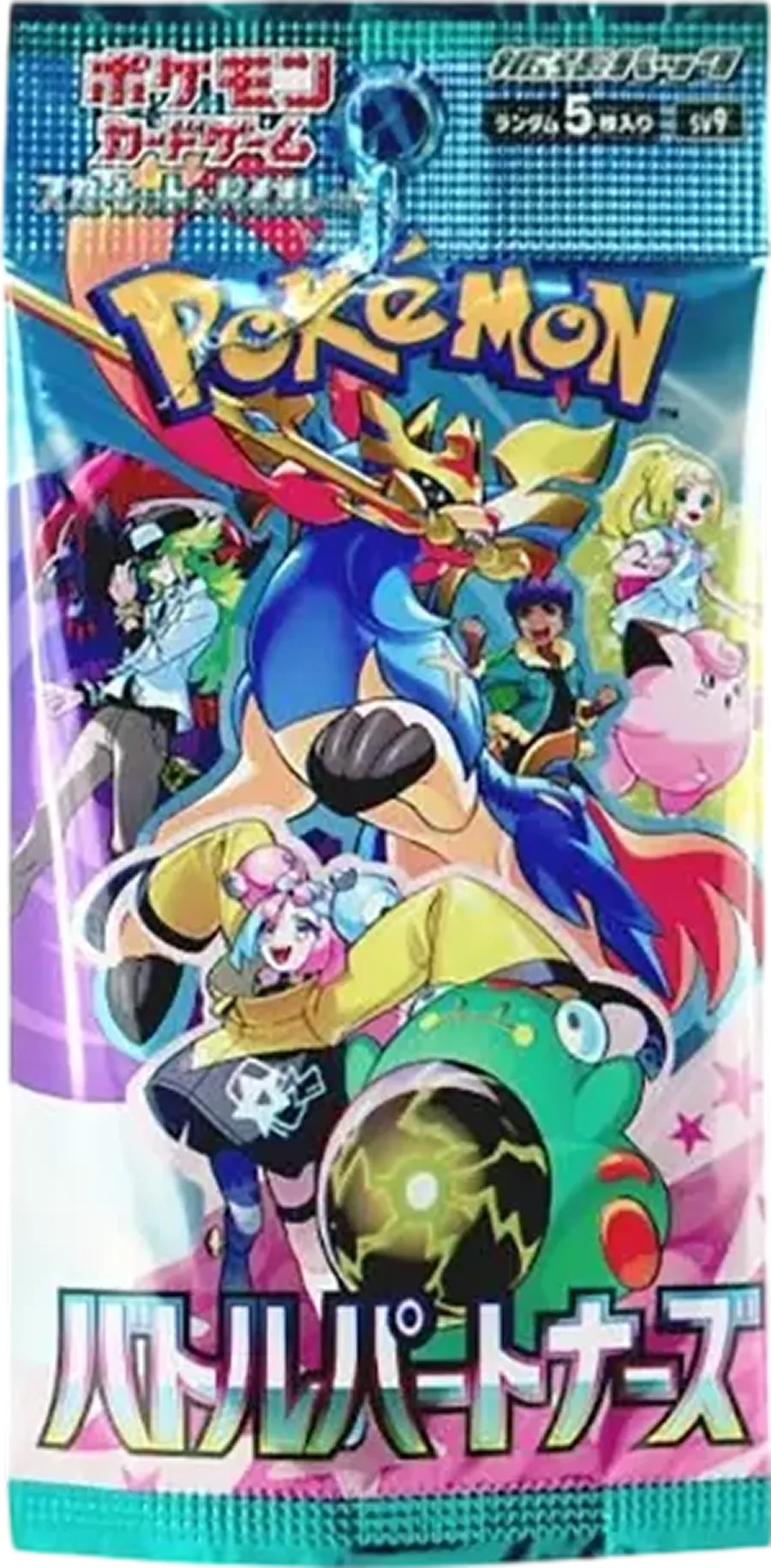 バトルパートナーズ