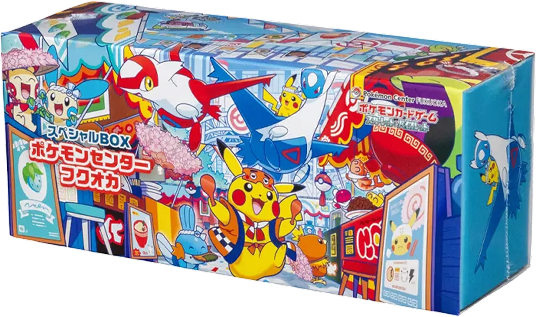 ポケモンセンターフクオカ スペシャルBOX