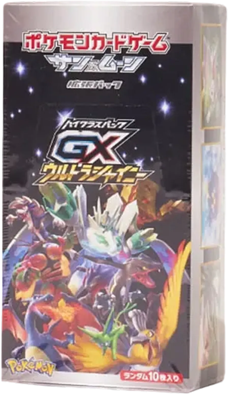 GXウルトラシャイニー