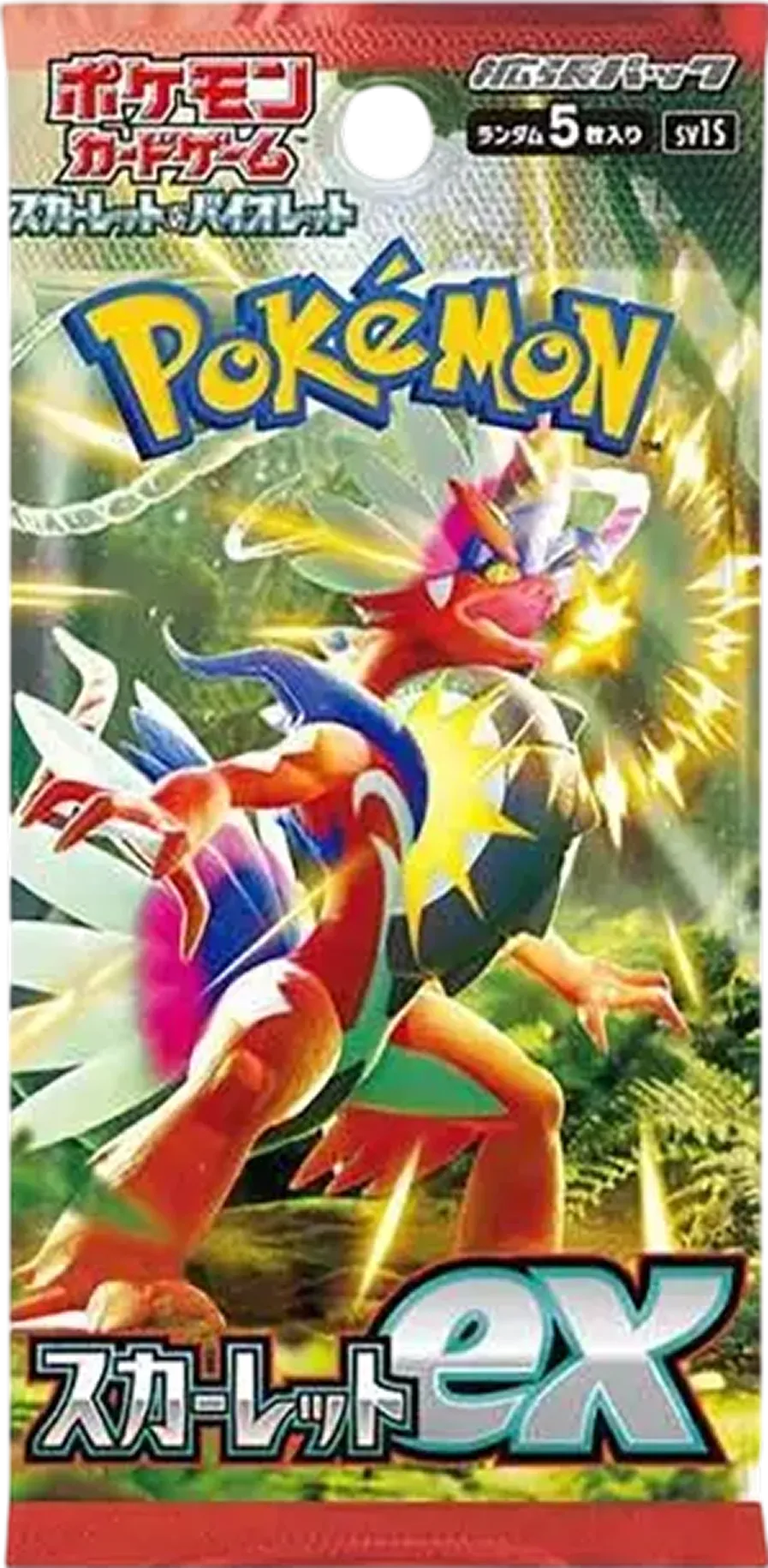 スカーレットex