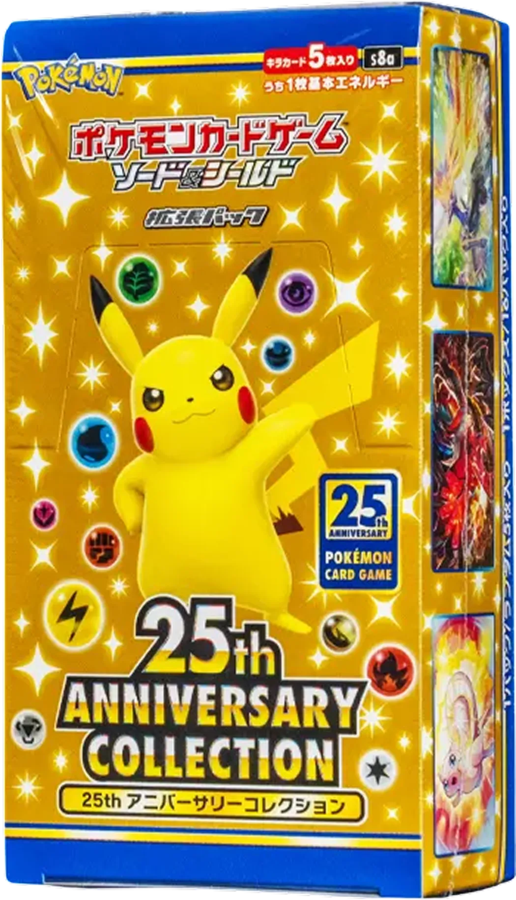 25th ANNIVERSARY COLLECTION